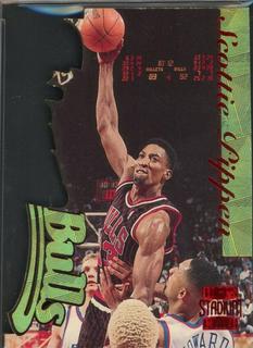 Scottie Pippen