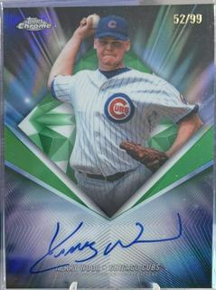 Kerry Wood