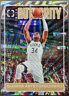 Giannis Antetokounmpo