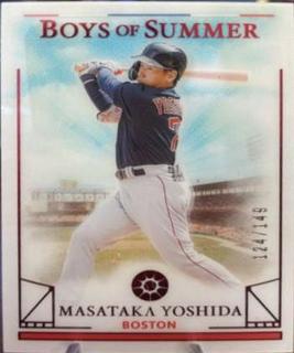 Masataka Yoshida