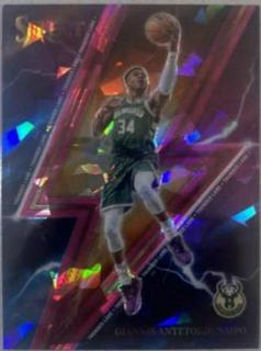 Giannis Antetokounmpo