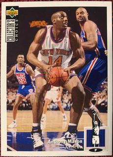 Anthony Mason