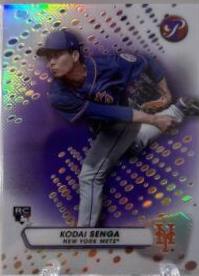 Kodai Senga