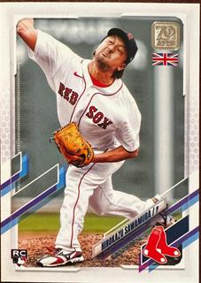 Hirokazu Sawamura