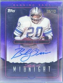 Billy Sims