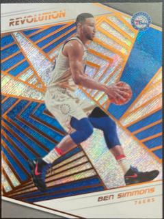 Ben Simmons