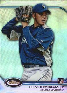 Hisashi Iwakuma