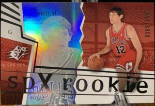 Kirk Hinrich