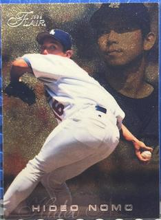 Hideo Nomo