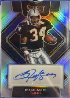 Bo Jackson