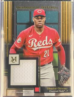 Hunter Greene