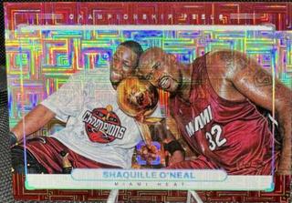 Shaquille O'Neal