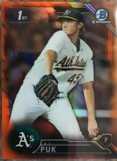 Kenta Maeda