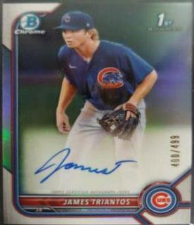 James Triantos