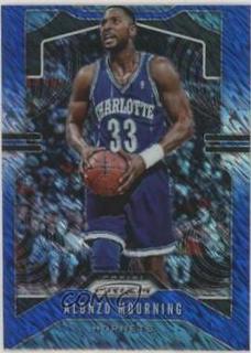 Alonzo Mourning