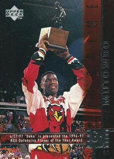 Dikembe Mutombo