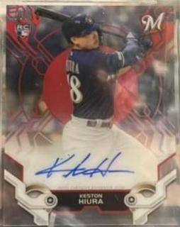 Keston Hiura