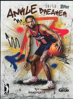 RJ Nembhard
