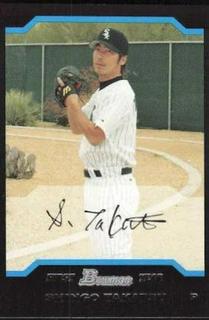 Shingo Takatsu