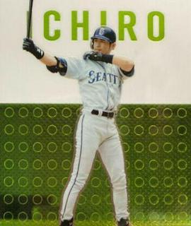 Ichiro