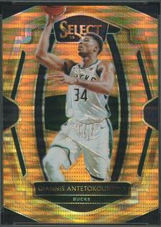 Giannis Antetokounmpo