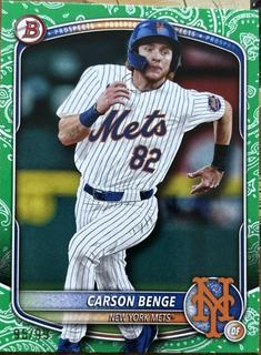 Carson Benge
