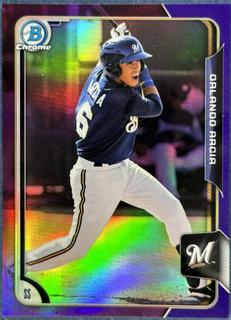 Orlando Arcia