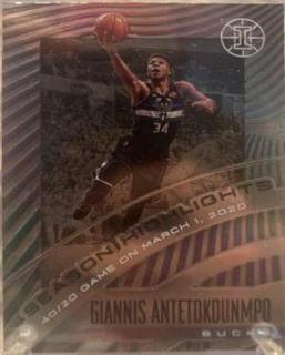 Giannis Antetokounmpo