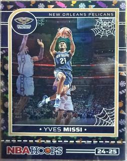 Yves Missi
