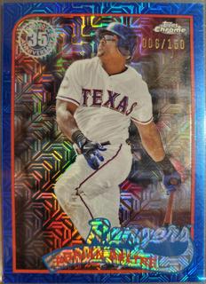 Adrian Beltre