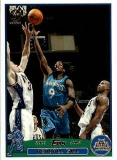 Kendall Gill