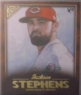 Jackson Stephens