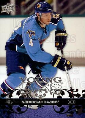 Zach Bogosian #201 Hockey Cards 2008 Upper Deck
