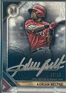 Adrian Beltre