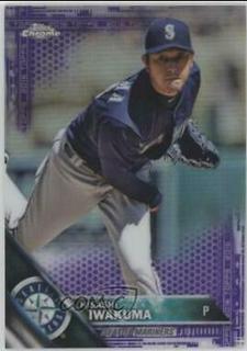 Hisashi Iwakuma