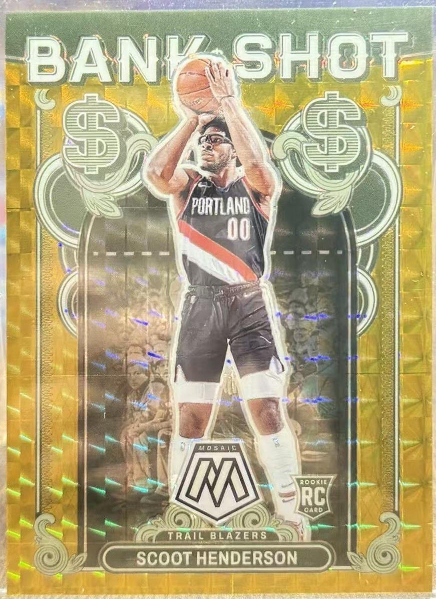 Scoot Henderson [Gold] #18