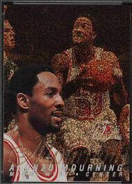 Alonzo Mourning