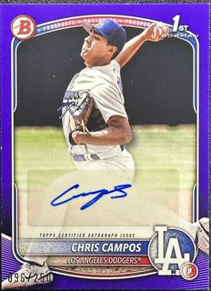 Chris Campos
