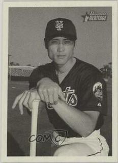 Tsuyoshi Shinjo