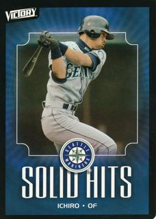 Ichiro