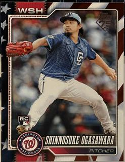 Shinnosuke Ogasawara