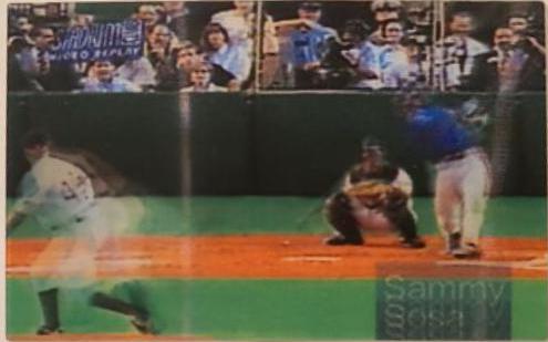 Sammy Sosa #VR2 Baseball Cards 1999 Stadium Club Video Replay