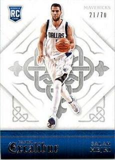 Salah Mejri