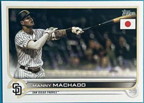 Manny Machado #120 2022 Topps Japan Edition Baseball