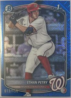 Ethan Petry