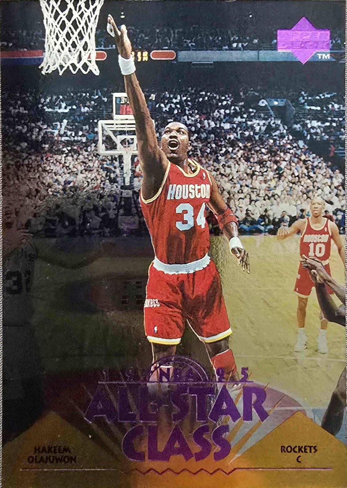 Hakeem Olajuwon #AS17