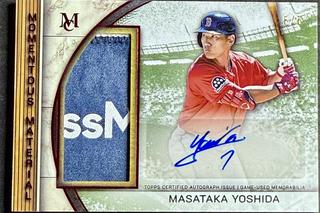 Masataka Yoshida