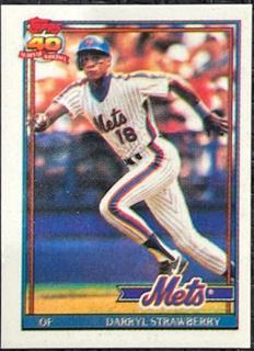 Darryl Strawberry