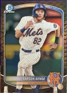Carson Benge