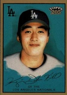 Kazuhisa Ishii